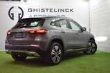 Mercedes-Benz GLA 250 e Off-Roader (3)