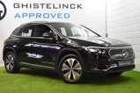 Mercedes-Benz EQA 250 SUV (2)