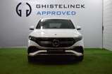 Mercedes-Benz EQA 250 SUV (1) Mercedes-Benz EQA 250 SUV (1)