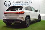 Mercedes-Benz EQA 250 SUV (3) Mercedes-Benz EQA 250 SUV (3)