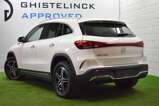 Mercedes-Benz EQA 250 SUV (6) Mercedes-Benz EQA 250 SUV (6)