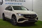 Mercedes-Benz EQA 250 SUV AMG LINE (2) Mercedes-Benz EQA 250 SUV AMG LINE (2)