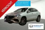 Mercedes-Benz EQA 250 EQA 250+ AMG Line