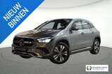 Mercedes-Benz GLA 250 GLA e Business Line