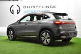 Mercedes-Benz EQA 250 SUV|LAne Assist|MBUX|Ambient Light| Heated Seats (6)