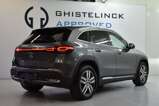 Mercedes-Benz EQA 350 EQA 4MATIC Luxury Line (4) Mercedes-Benz EQA 350 EQA 4MATIC Luxury Line (4)