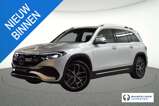 Mercedes-Benz EQB 300 EQB 4MATIC AMG Line