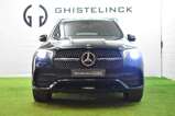 Mercedes-Benz GLE 350 DE4MATIC Off-Roader+AMG-Line+Pano+Burmester+Towbar (1)