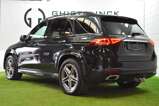 Mercedes-Benz GLE 350 DE4MATIC Off-Roader+AMG-Line+Pano+Burmester+Towbar (6)
