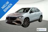 Mercedes-Benz EQA 250 EQA 250+ Star Edition