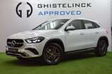 Mercedes-Benz GLA 250 e Off-Roader|Mercedes Warranty|Carplay|Lane Assist