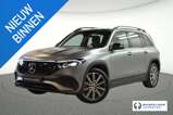 Mercedes-Benz EQB 250 EQB 250+ Star Edition