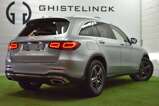 Mercedes-Benz GLC 200 d 4MATIC Off-Roader+AMG-Line+Pano+Red Interior (3)