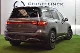 Mercedes-Benz EQB 300 4MATIC (3)