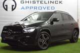 Mercedes-Benz GLA 250 e Off-Roader+AMG-Line+Ambient Light+Lane Assist