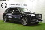 Mercedes-Benz GLE 350 de 4MATIC Off-Roader (3)