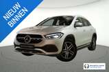 Mercedes-Benz GLA 250 GLA e
