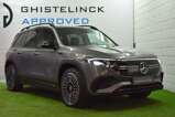 Mercedes-Benz EQB 300 4MATIC (2)