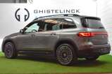 Mercedes-Benz EQB 300 4MATIC (6)