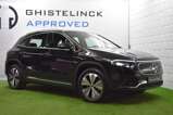 Mercedes-Benz EQA 250 Mercedes Warranty| Heated Seats| Ambient Light| (1)