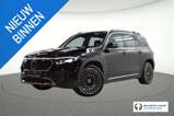 Mercedes-Benz EQB 350 EQB 4MATIC AMG Line