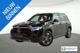 Mercedes-Benz EQB 250 EQB 250+ Business Line