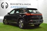 Mercedes-Benz EQA 250 SUV (6)